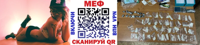 Купить закладку Пудож КОКАИН Меф ГАШИШ Конопля