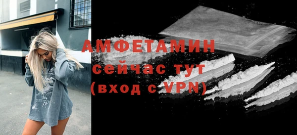гидропоника Абдулино