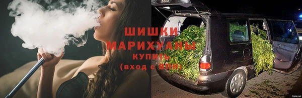 кокаин Протвино