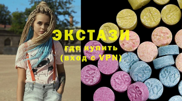 гидропоника Абдулино