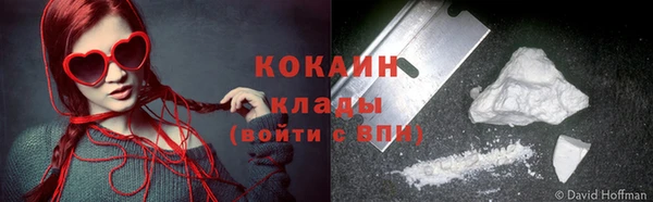 гидропоника Абдулино