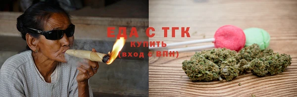 кокаин Протвино