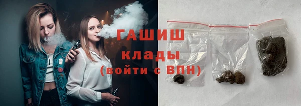 дурь Приозерск