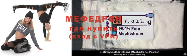 дурь Приозерск