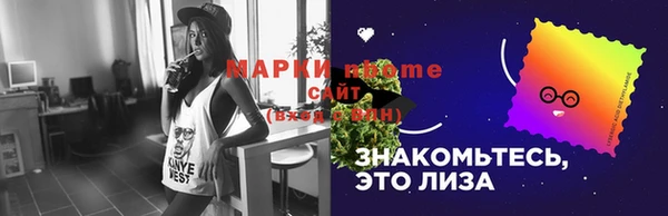 дурь Приозерск