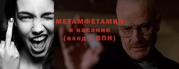 дурь Приозерск
