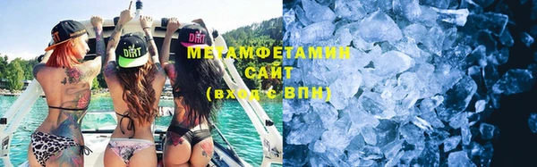 дурь Приозерск