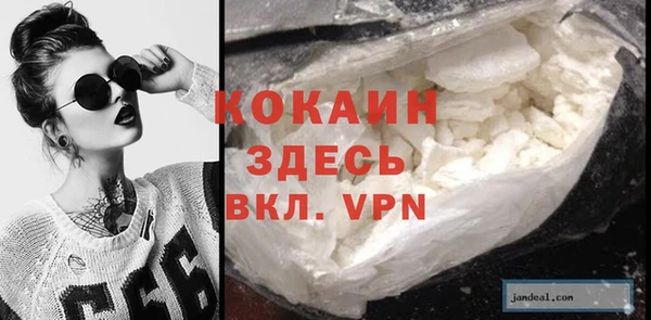 гидропоника Абдулино