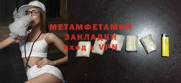 дурь Приозерск