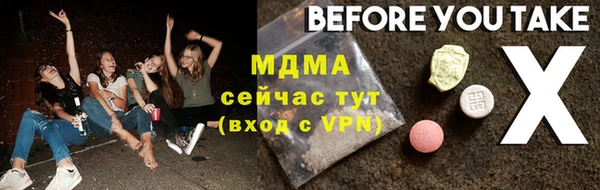 дурь Приозерск