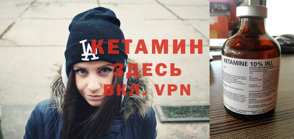 гидропоника Абдулино