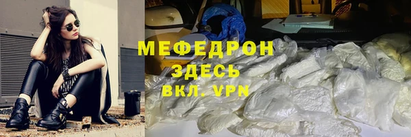 гидропоника Абдулино