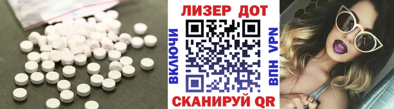 omg ТОР  Пудож  LSD-25 экстази ecstasy 