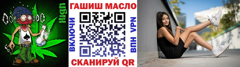 ТГК Wax  Пудож 
