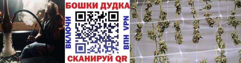 Марихуана MAZAR  Пудож 